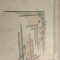 فرش|فرش|آزادشهر, |دیوار