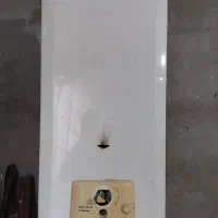 آبگرمکن