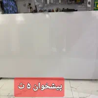 پشخوان صندلی اداری|فروشگاه و مغازه|گنبد کاووس, |دیوار