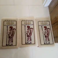 تابلو فرش مشهد