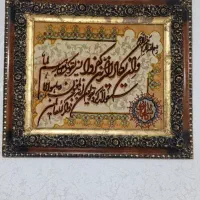 تابلو فرش دستباف نقش برجسته
