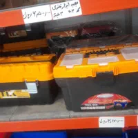 فروشگاهی تجهیزات|فروشگاه و مغازه|تهران, زعفرانیه|دیوار