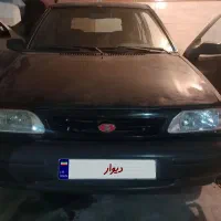 پراید مدل ۸۴