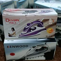 اتو قیمت کارخونه