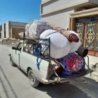 وانت بار