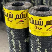 ایزوگام شرق فروش و نصب|خدمات پیشه و مهارت|سیرجان, |دیوار