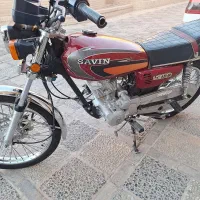 ساوین|موتورسیکلت|میبد, |دیوار