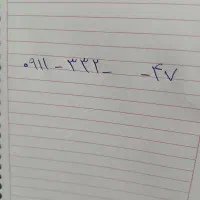 فروش سیمکارت