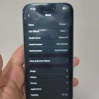 آیفون ۱۵ نرمال بدون ریجستر|موبایل|قدس, شهرقدس|دیوار