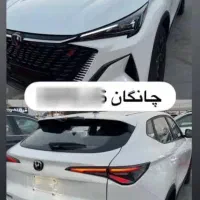 چنگان ایکس 5پلاس