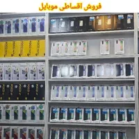 سامسونگ گلکسی s24fe اس24اف ای 256g r8اقساطی 10پیش|موبایل|گلستان (تهران), |دیوار