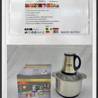 چایساز خردکن گوشتکوب فلاکس اتو قابلمه تنپوش|سماور، چای‌ساز، قهوه‌ساز|نیشابور, مبارکه|دیوار