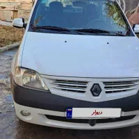 النود مدل۱۳۹۴ درحدنو