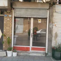 مغازه برای اجاره