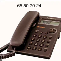 خط تلفن ثابت
