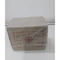 باکس سکه ۱۰۰ ،۲۰۰، ۵۰۰ تومانی|کلکسیون سکه، تمبر، اسکناس|بهبهان, |دیوار