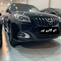 هایما اس 7 پرو