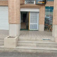 رهن واجاره واحدهای ۷۰متری|اجارهٔ دفتر کار، اتاق اداری، مطب|شوشتر, |دیوار