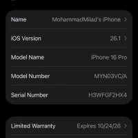 گوشی آیفون ۱۶ پرو رم ۲۵۶ باتری ۱۰۰|موبایل|کاشان, الغدیر|دیوار