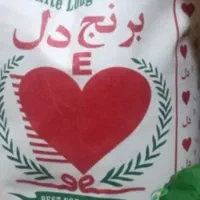 برنج پاکستانی 1121دانه بلند دل ودل بهار