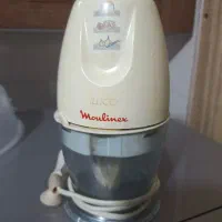 خردکن وغذا ساز کوچک مولینکس اصلی