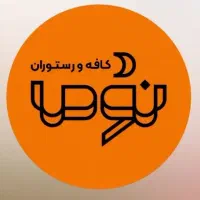 سالنکار . کانتر . قلیان زن . منشی . خدمات