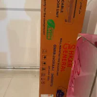 کولر گازی جنرال شکار