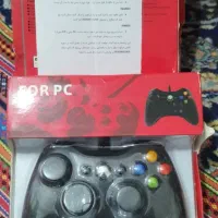 دو عدد دسته آکبند