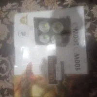 پرژکتور داراگون200وات