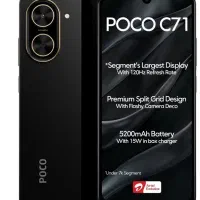 گوشی شیاومی poco c71|موبایل|ایذه, |دیوار