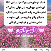 گمشده