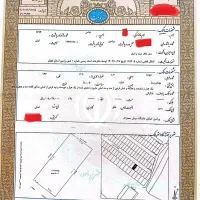 زمین سپاه (ایثار) 180 متری سند دار ورامین چوبری