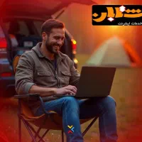 استخدام نیروی فنی و مهندسی