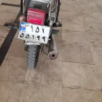 هندا موتور 125 لیفان کاربراتور