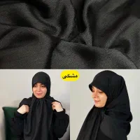 روسری ها را ورق بزن همه را ببین|لباس|اصفهان, خلیل آباد|دیوار