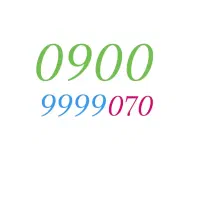 سیم کارت رند و بیلبوردی 0900