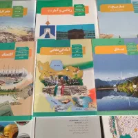 کتاب درسی دهم انسانی نو