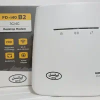 فروش انواع مودم های ایرانسل