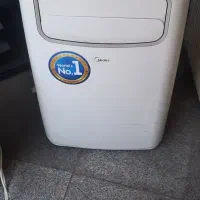 کولر گازی پرتابل