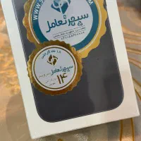 آیفون ۱۷ نرمال با تمامی تجهیزات و بیمه