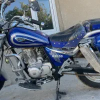 موتور سیکلت 150 هارلی