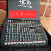 دستگاه دایناکورد هزار آلمان اورجینال اصلی|سیستم صوتی خانگی|تبریز, |دیوار