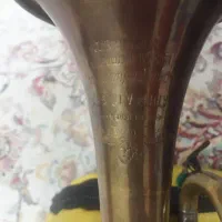 ترومپت LABOR VINCIT