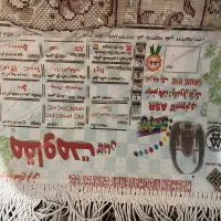 فرش مستطیل راهرو سایز ۲*۱ رنگ گردویی|فرش|اصفهان, کوی امیریه|دیوار