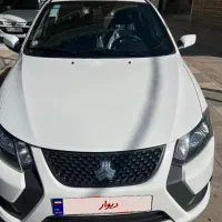 سلام کوییک s