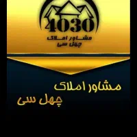 اجاره-مغازه-28-متری-خیابان-سعدی