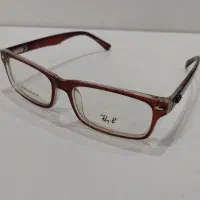 قرار داد خرید عینک با کمیته امداد|زیورآلات و اکسسوری|رشت, دباغیان|دیوار