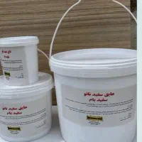 عایق سفید نانو بام
