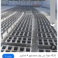 کارگاه سنگ بلوک زنی در محدوده گوراب زرمیخ