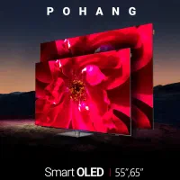 ال ای دی های اسنوا و دوو|تلویزیون و پروژکتور|اصفهان, شهرک کاوه|دیوار